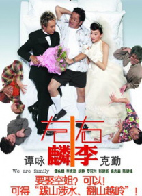 色综合一区